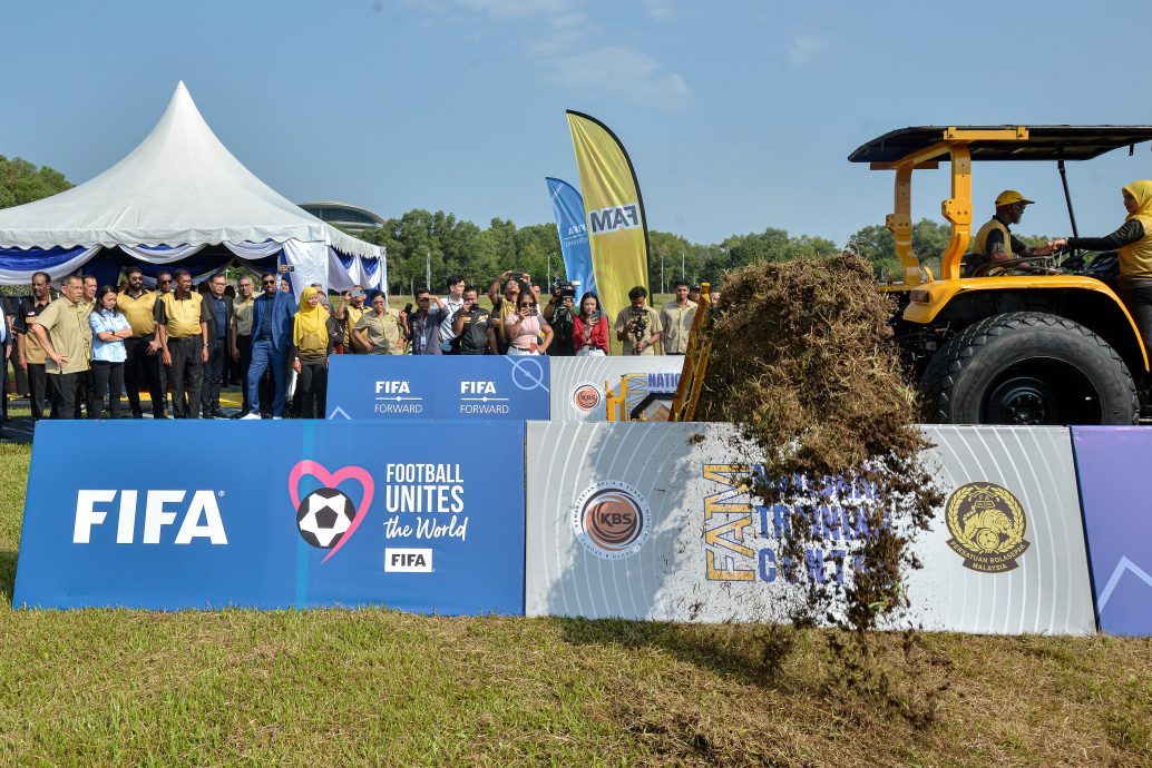 马足总国家训练中心月中兴建  青体部成立委员会监督