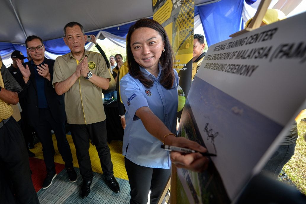 马足总国家训练中心月中兴建  青体部成立委员会监督