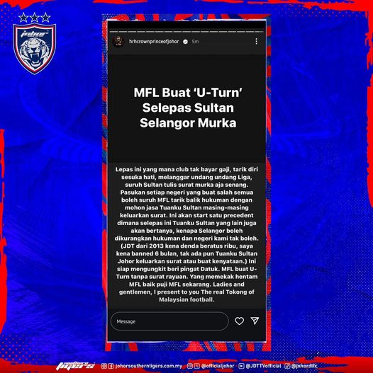 马足联U转减轻雪惩罚  柔摄政王怒斥立下恶例