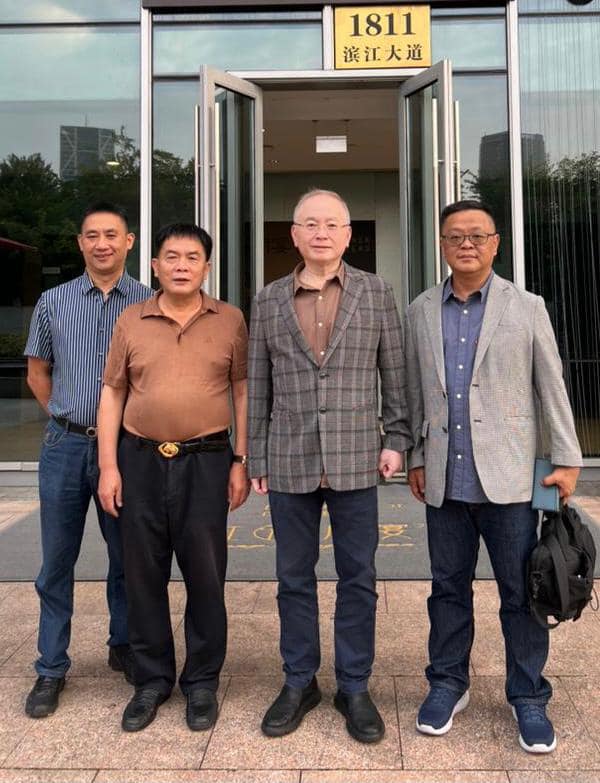 魏家祥FB 会见浙江诸安建设集团