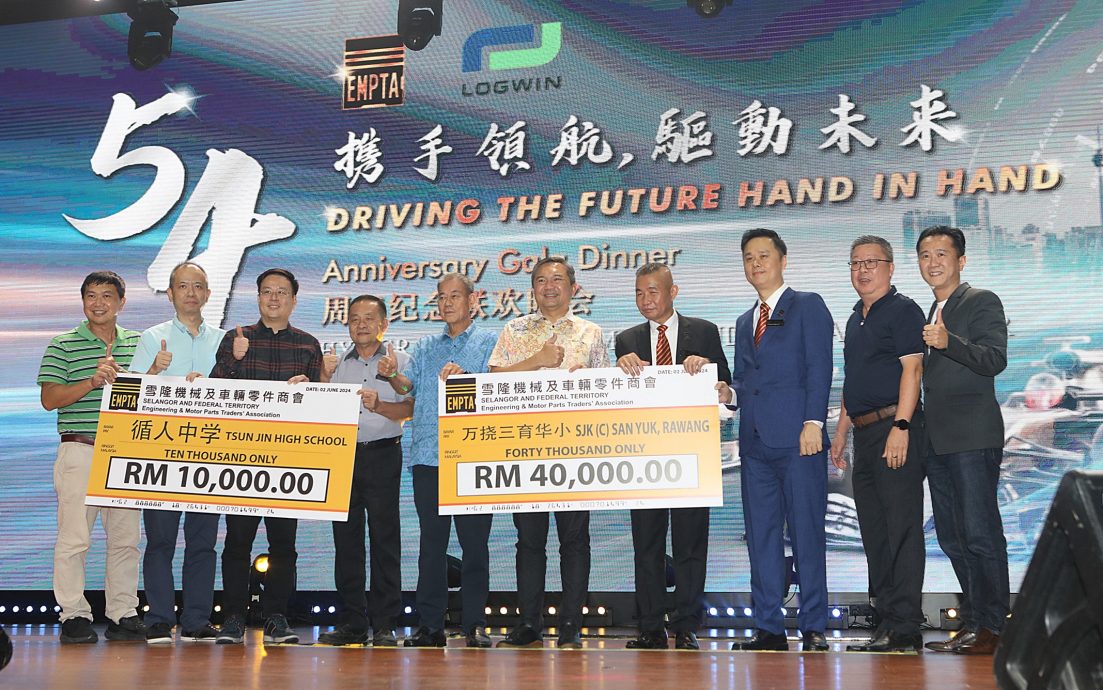 黄思汉:续强化售后专业分工 推动汽车业永续稳定