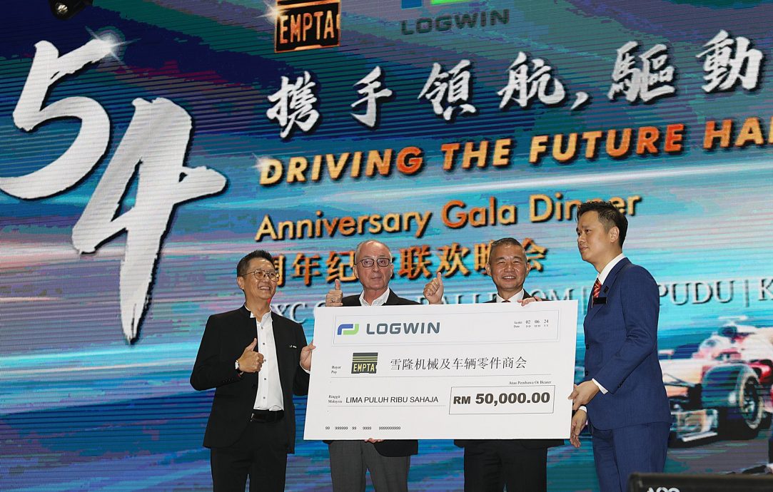 黄思汉:续强化售后专业分工 推动汽车业永续稳定