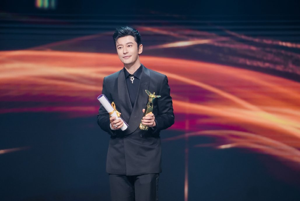 黄晓明上影节封帝 感慨“越过了高山”