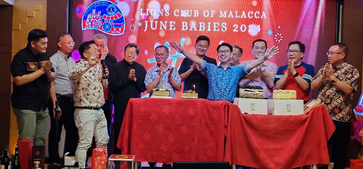 ( 古城版)狮子会联欢宴筹获16万教育基金