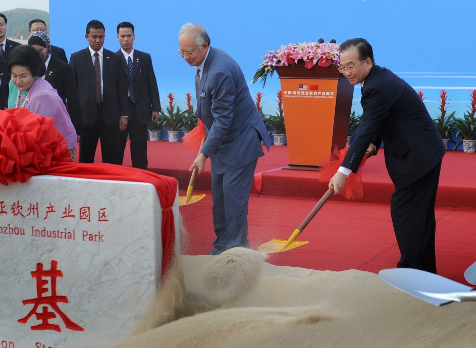 (19/6见报)马中建交特辑/(C)2005年至2012年/马中建交50周年/紧密交往期