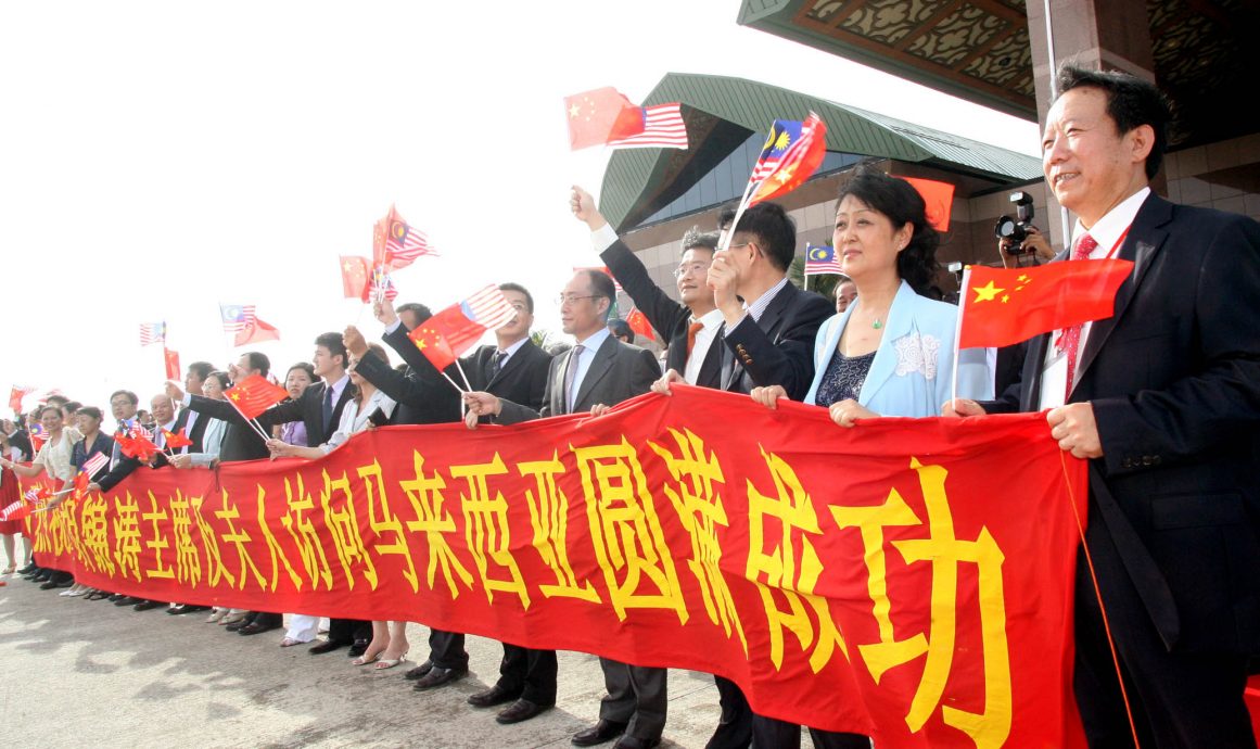 (19/6见报)马中建交特辑/(C)2005年至2012年/马中建交50周年/紧密交往期