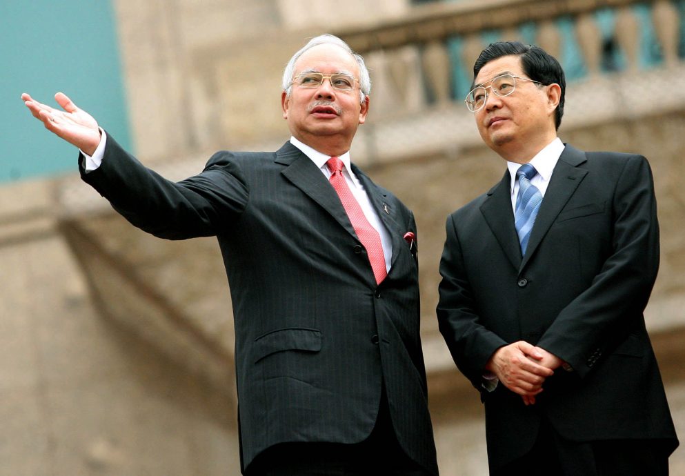 (19/6见报)马中建交特辑/(C)2005年至2012年/马中建交50周年/紧密交往期