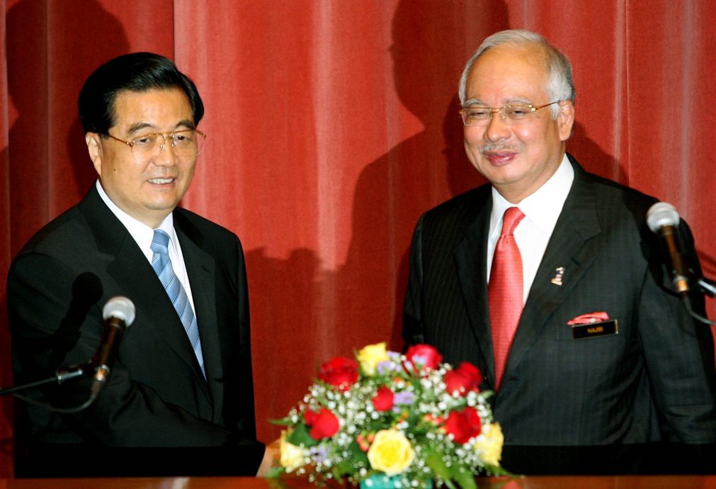 (19/6见报)马中建交特辑/(C)2005年至2012年/马中建交50周年/紧密交往期