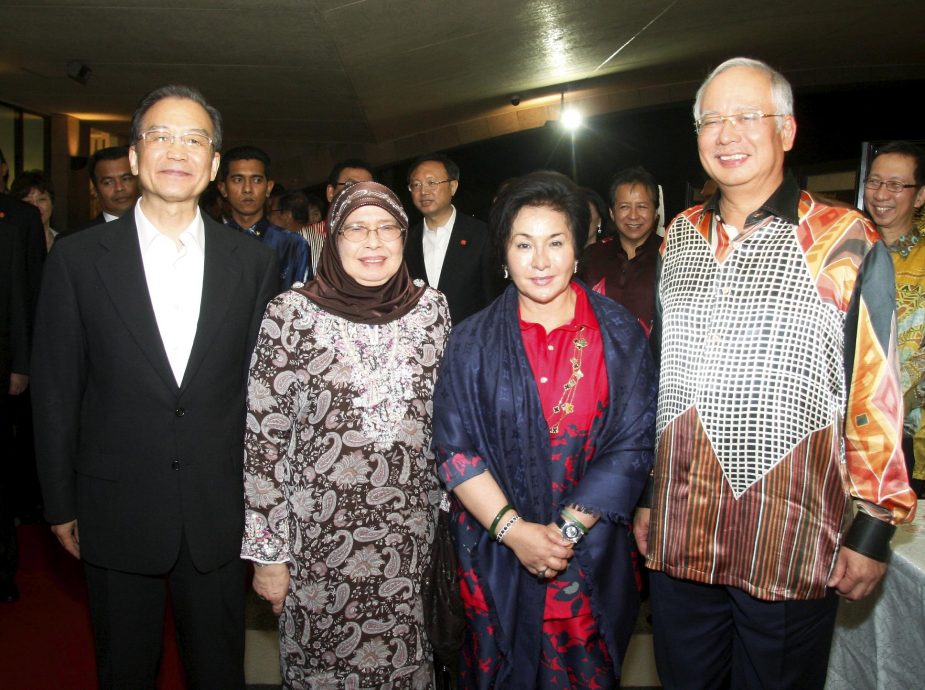 (19/6见报)马中建交特辑/(C)2005年至2012年/马中建交50周年/紧密交往期