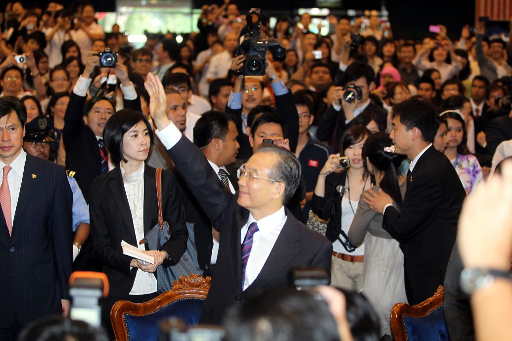 (19/6见报)马中建交特辑/(C)2005年至2012年/马中建交50周年/紧密交往期