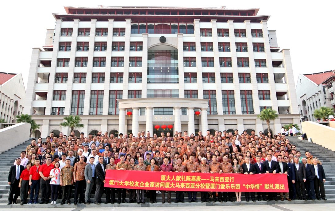 (19/6见报)马中建交特辑/(D)2013-2023年一带一路/马中建交50周年