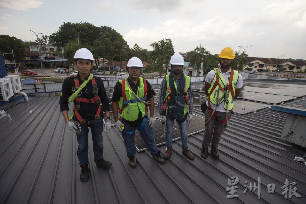 星角摄/图说大马:善用屋顶空间,打造绿色能源