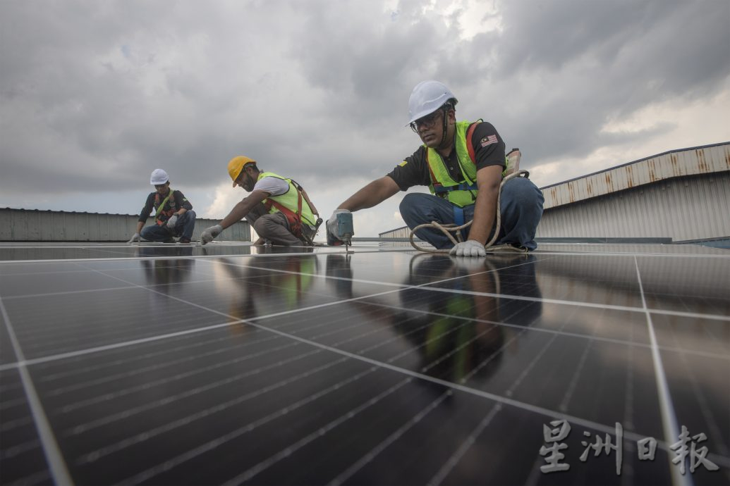 星角摄/图说大马:善用屋顶空间,打造绿色能源