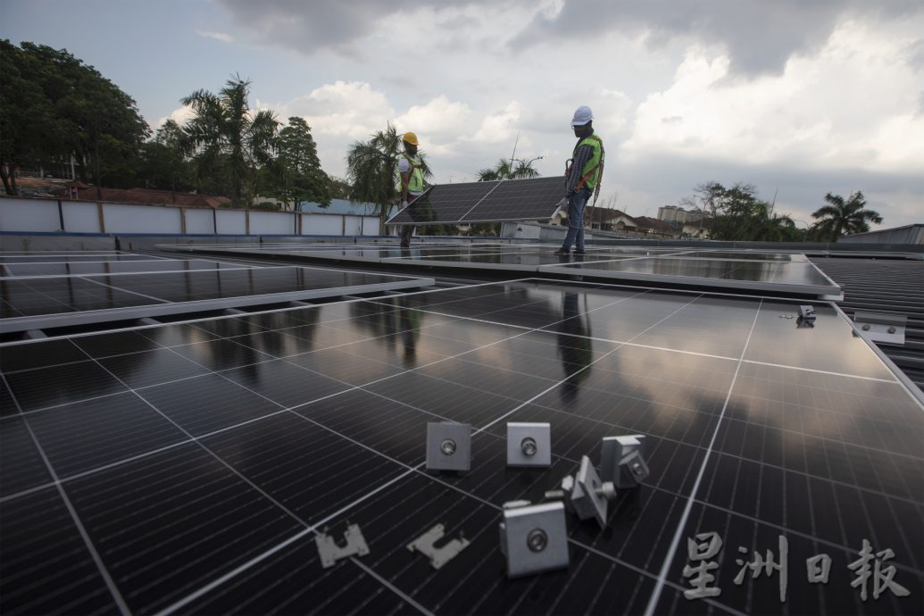 星角摄/图说大马:善用屋顶空间,打造绿色能源