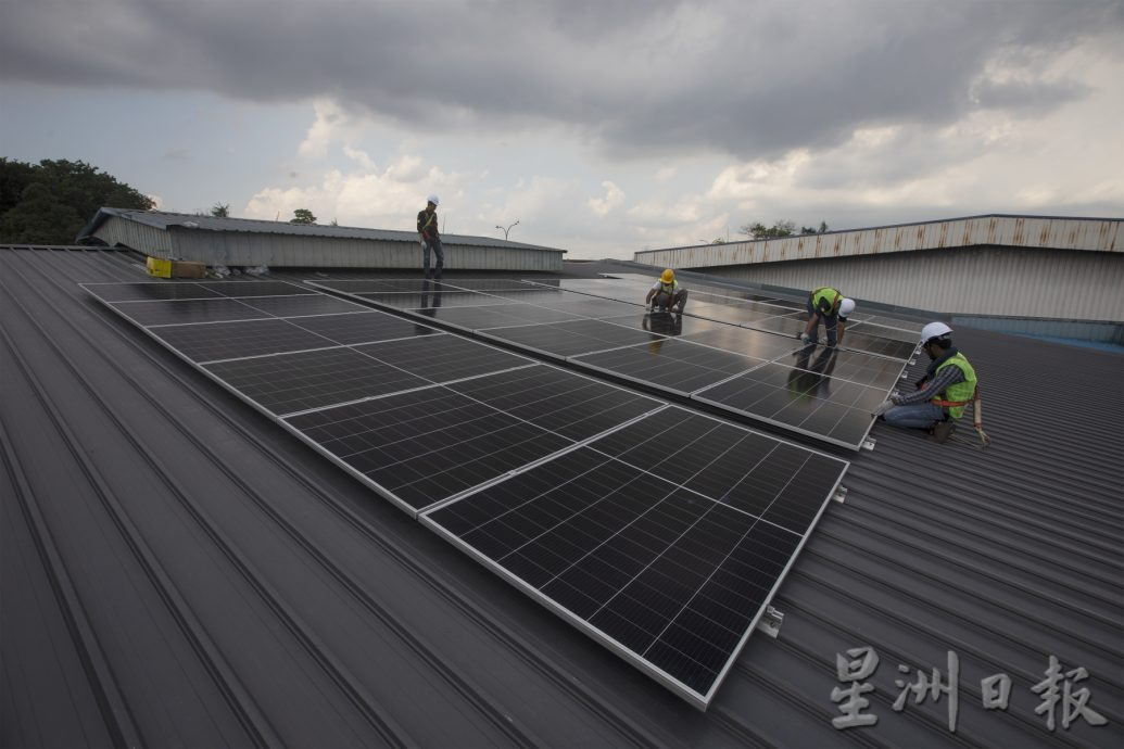 星角摄/图说大马:善用屋顶空间,打造绿色能源