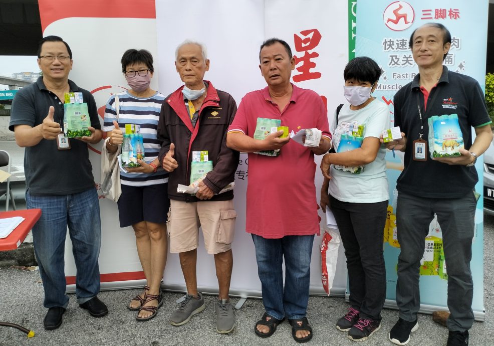 （6月3日见报）大都会-星洲日报与三脚标携手送礼