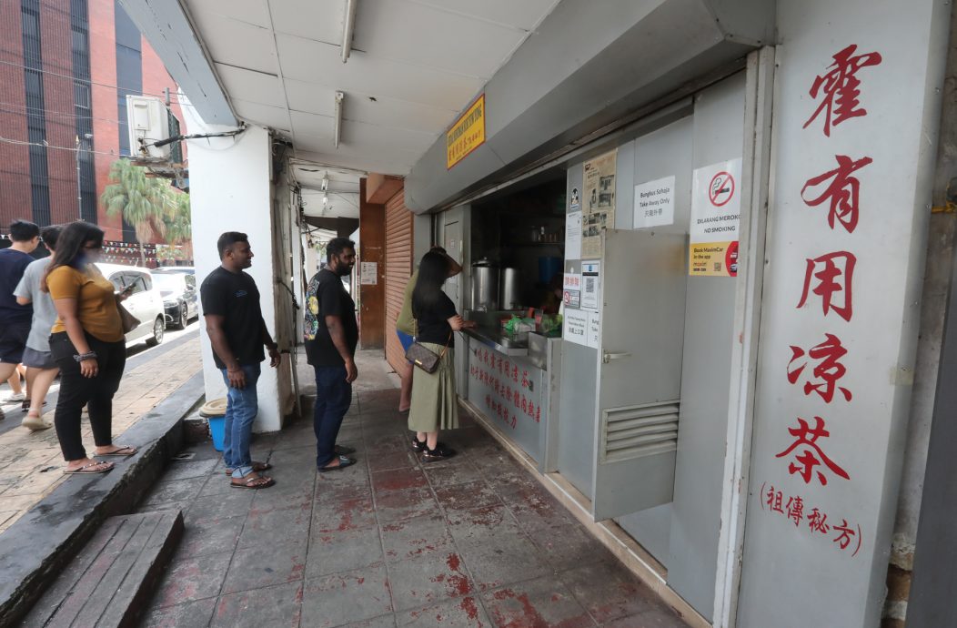(6月6日见报)星角摄 | 百年凉茶铺让你“苦尽甘来”