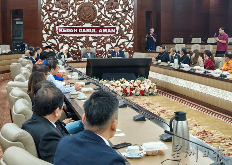 （全国版）吉打州政府发放华校拨款首批8所受惠学校，总额是7万5000令吉。