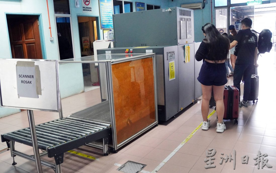 (全国版)巴东勿刹关税关卡换崭新行李扫描器,具先进AI系统加速鉴定违禁品