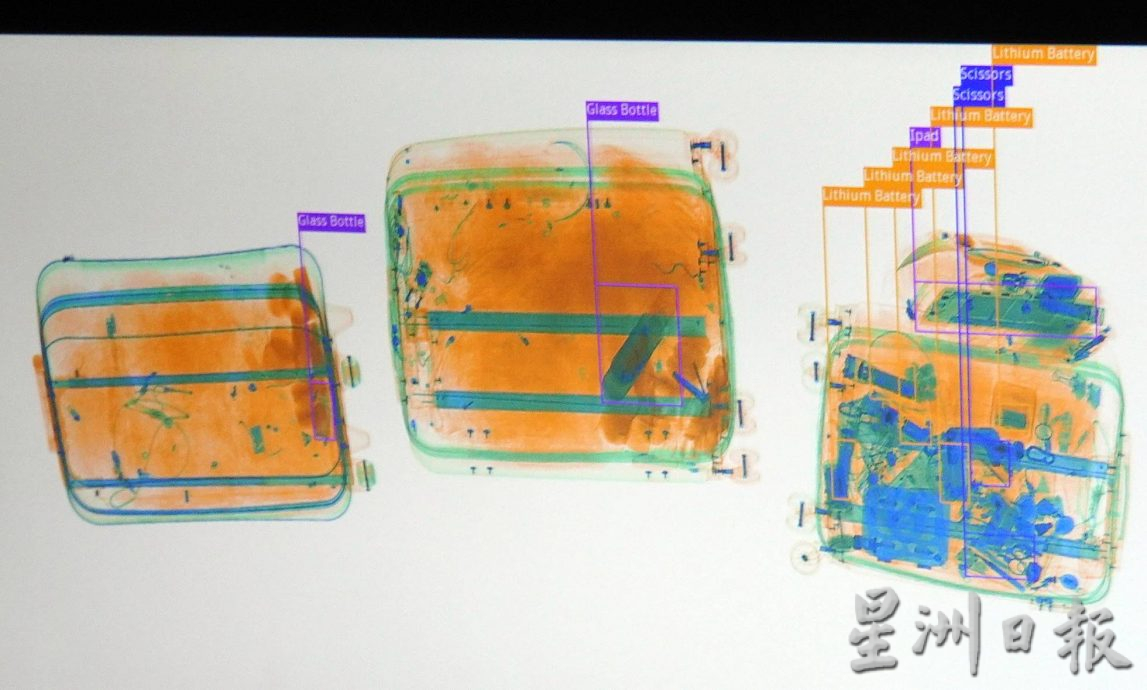 (全国版)巴东勿刹关税关卡换崭新行李扫描器,具先进AI系统加速鉴定违禁品