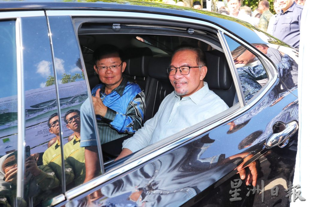 槟城近期接连获联邦拨款 安华:联邦政府视州属需求批准