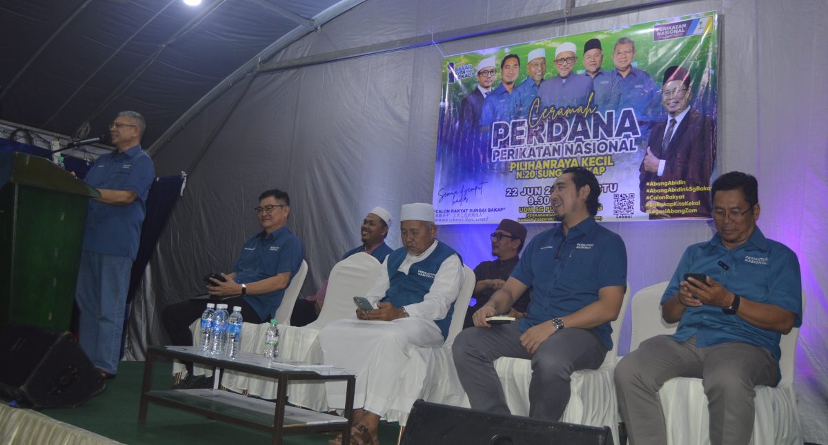 盛传伊党将加入团结政府 端依布拉欣驳斥传言