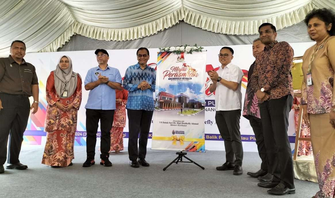 (全国版)祖基菲里:1971年医药法令修正案完成草拟