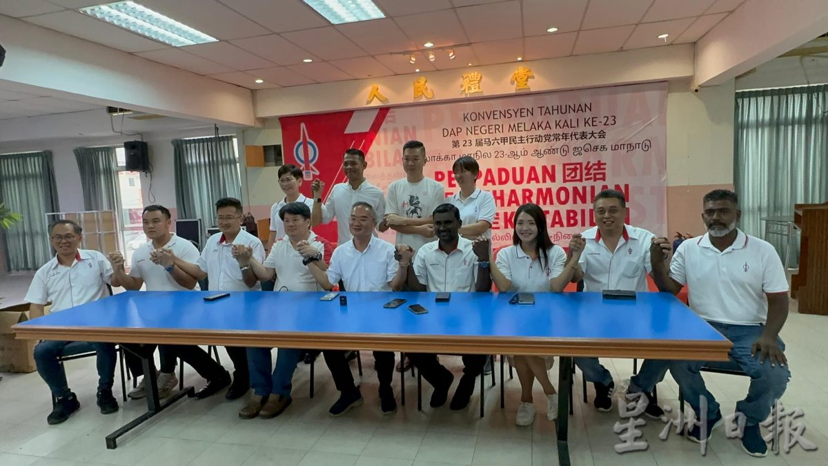 (全国版)郑国球辞职甲火箭主席 邱培栋接任