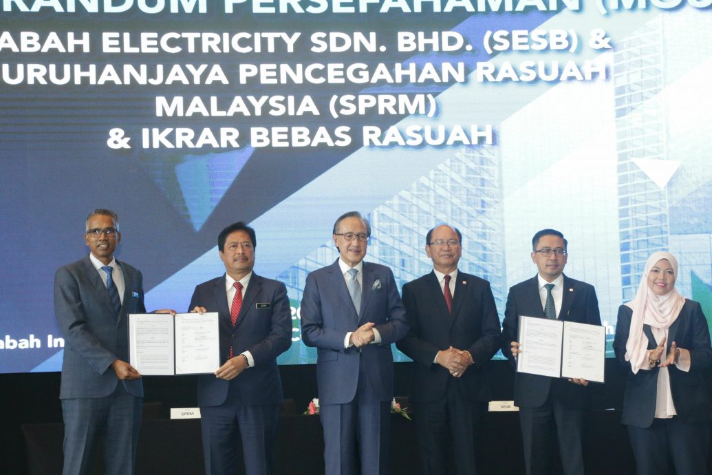 (反贪会)沙政府及公务员需提供廉洁及良好治理服务