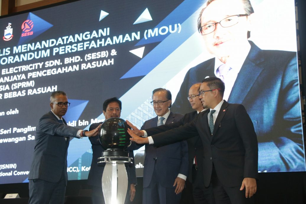 (反贪会)沙政府及公务员需提供廉洁及良好治理服务