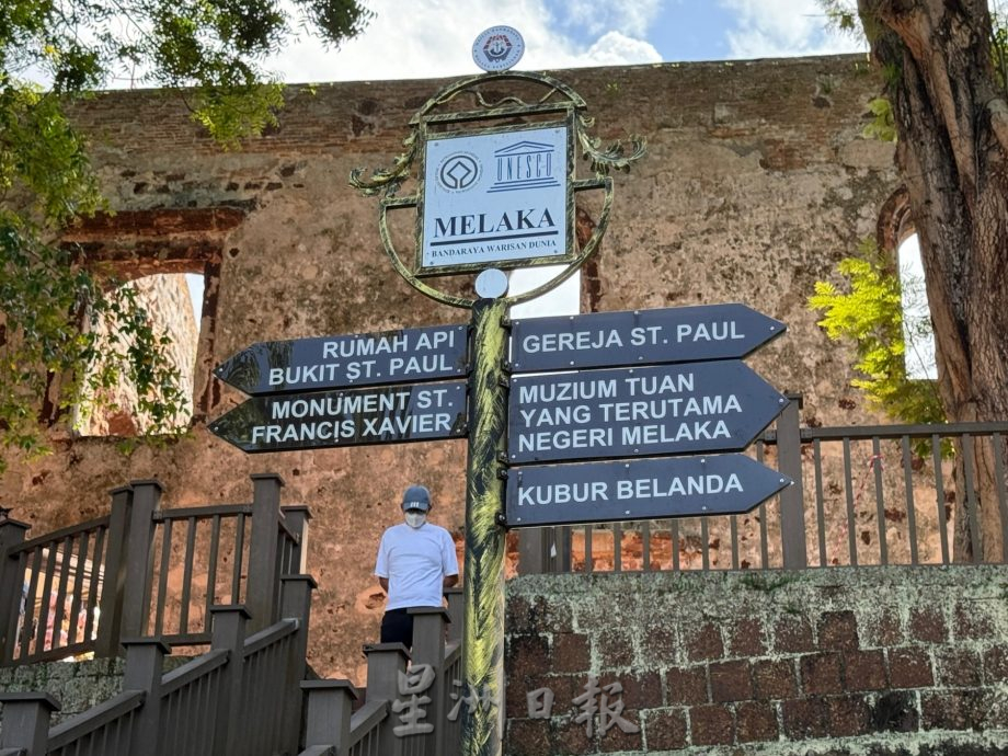 （古城封面主文） 暂缓调涨 文物税维持2令吉·吸引游客留宿