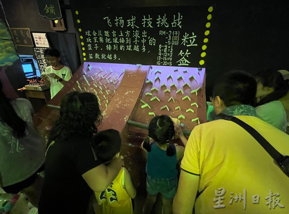 培风中学111周年校庆