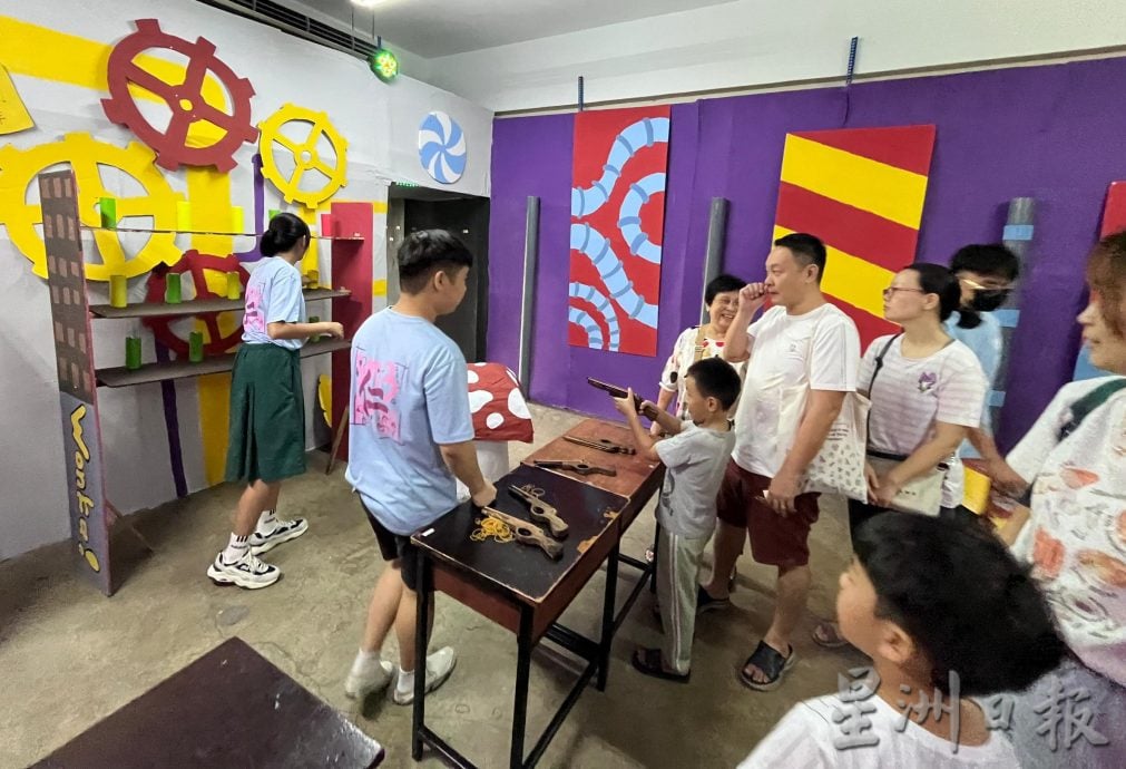 培风中学111周年校庆