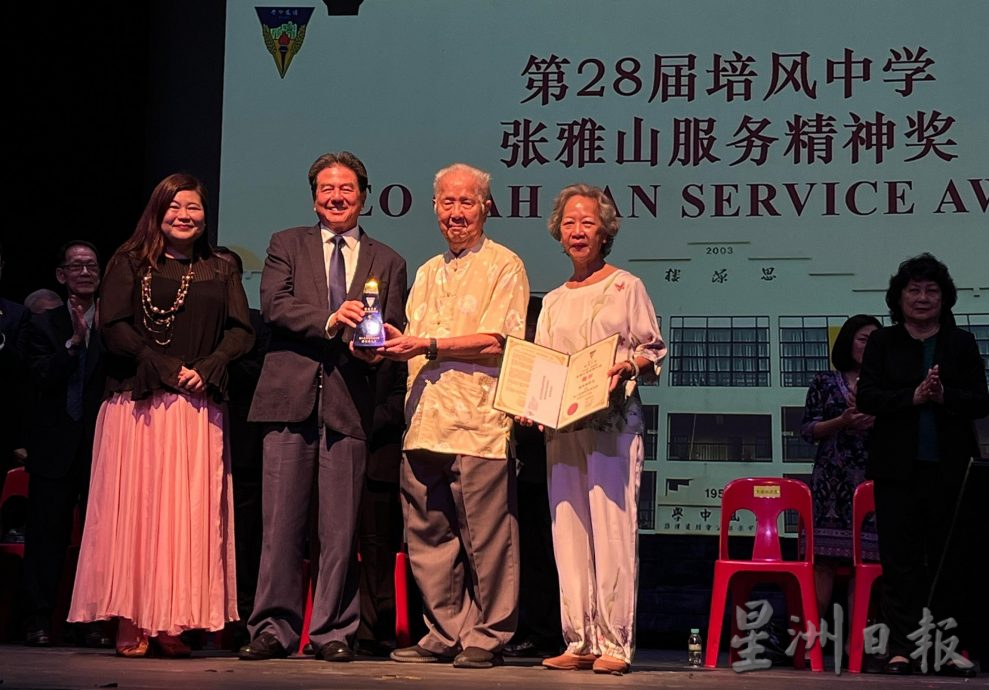 培风中学111周年校庆