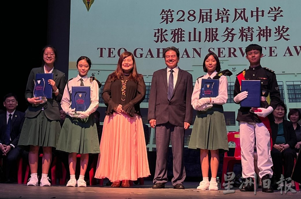 培风中学111周年校庆