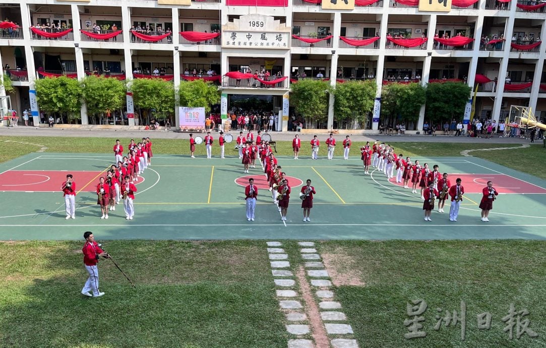 培风中学111周年校庆