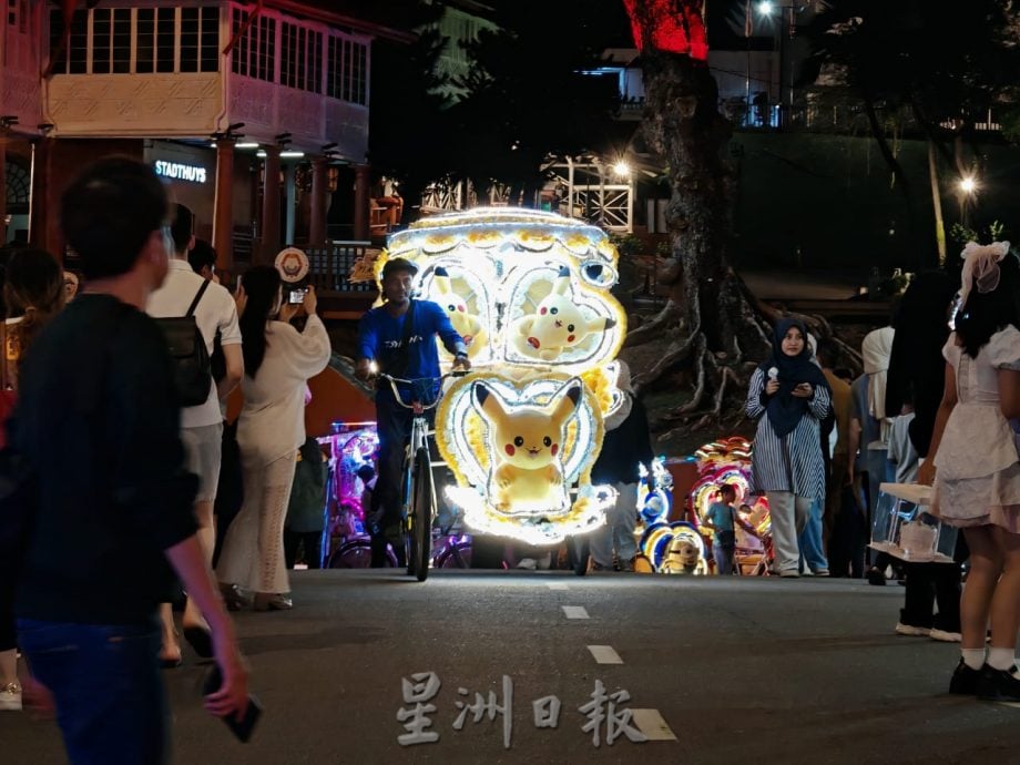 (古城封面主文)市政厅将发表三轮车新指南