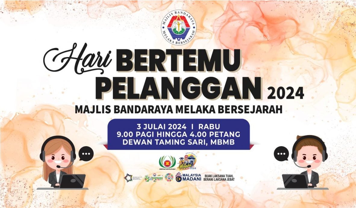 （古城封面主文）甲市政厅7月3日会客日 罚款折扣达70%