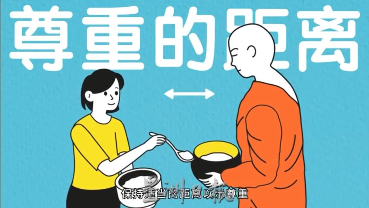 (古城封面主文)疑“假和尚”化缘及兜售物品 刘志俍促勿助长不良风气