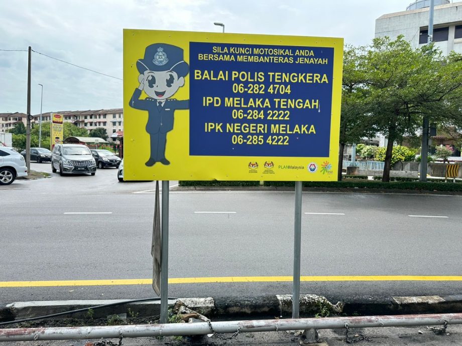 （古城封面副文）甲中央县首半年逾百偷窃案 骆慧茹促提高警惕加强防范