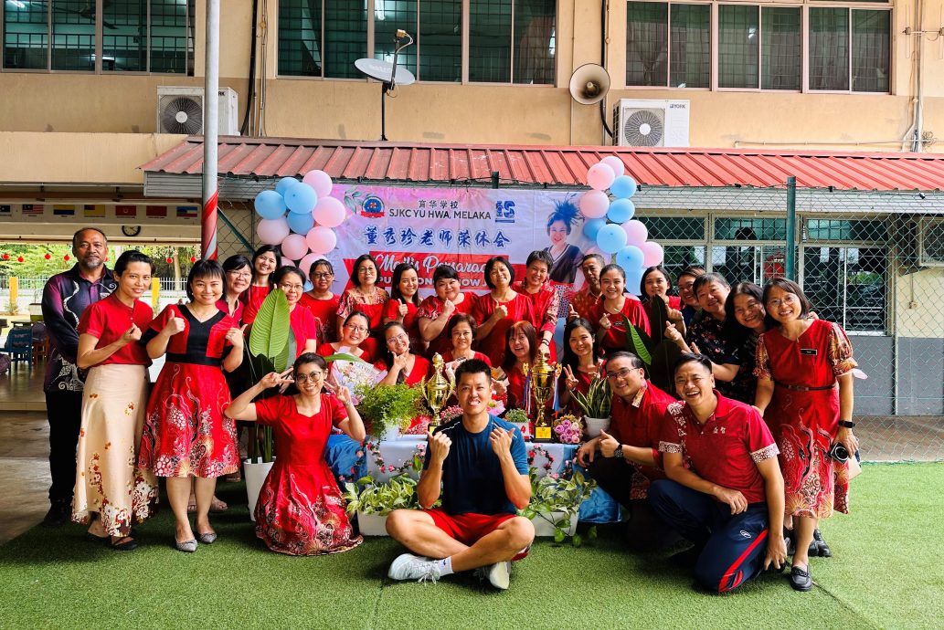 （古城版）育华欢送董秀珍老师荣休