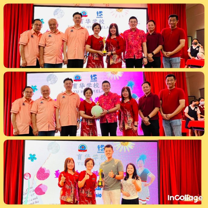 （古城版）育华欢送董秀珍老师荣休