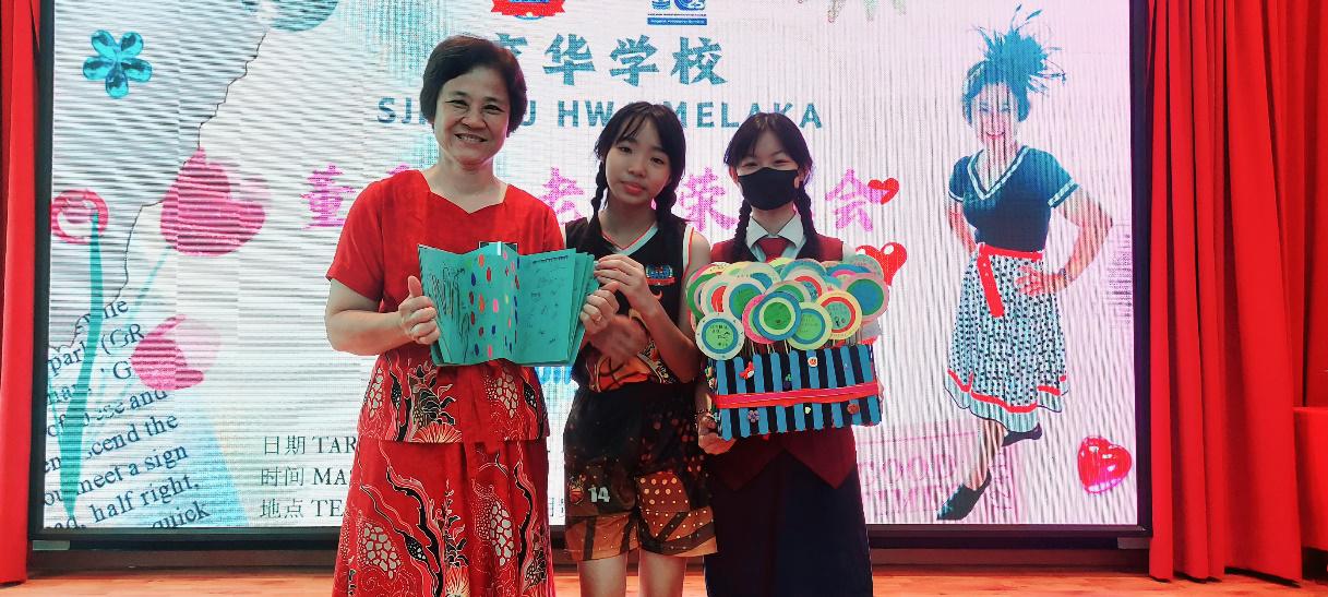 （古城版）育华欢送董秀珍老师荣休