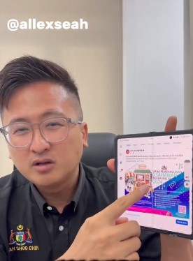 （古城版）谢守钦鼓励微型企业或小型贩商申请微小型企业3000令吉奖励