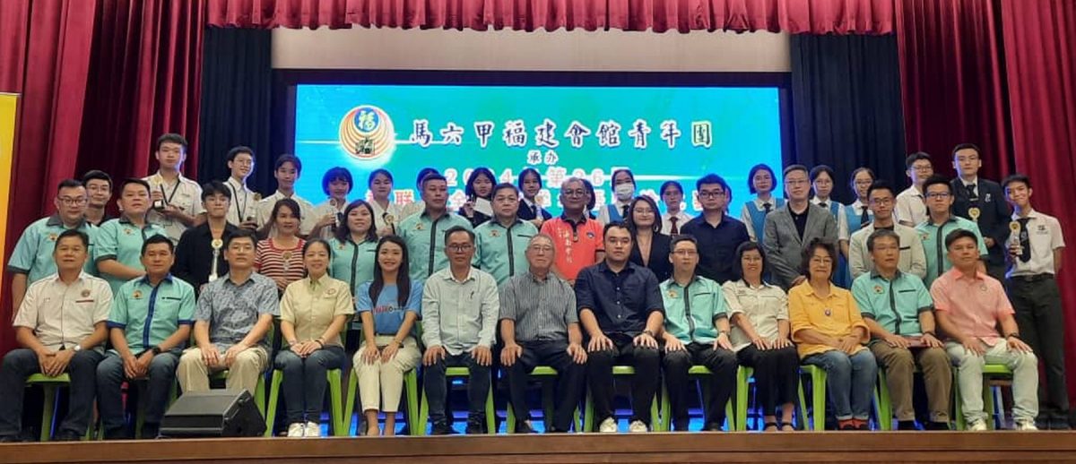 (古城第5版主文)全中辩马六甲州赛培中夺冠