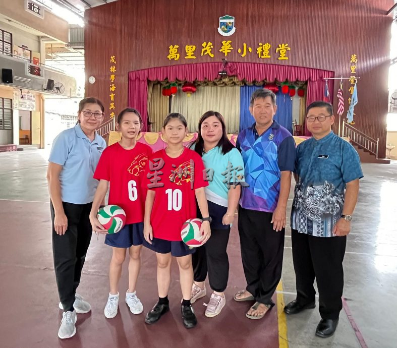 （古城第七版主文）万里茂华小迎来2位女子排球州代表