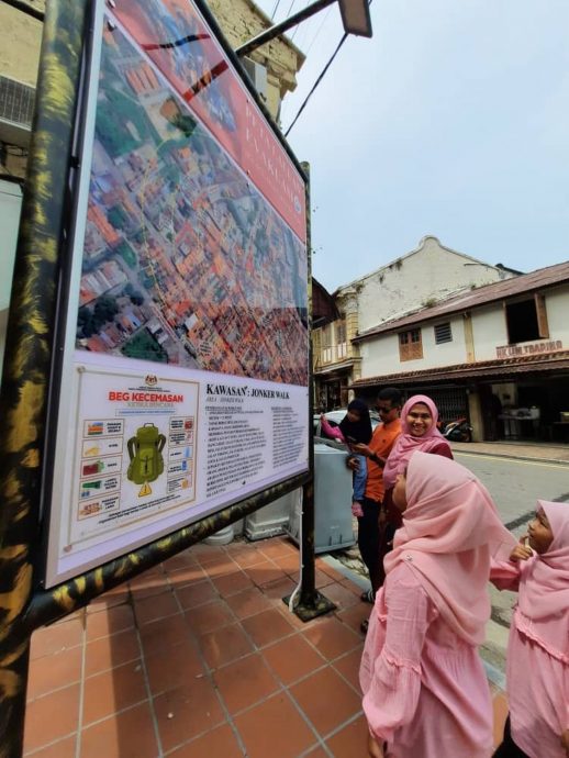 (古城第三版主文)世遗老街区的灾难管理设备安装完毕