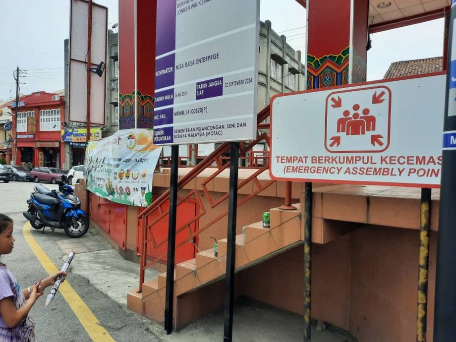 (古城第三版主文)世遗老街区的灾难管理设备安装完毕