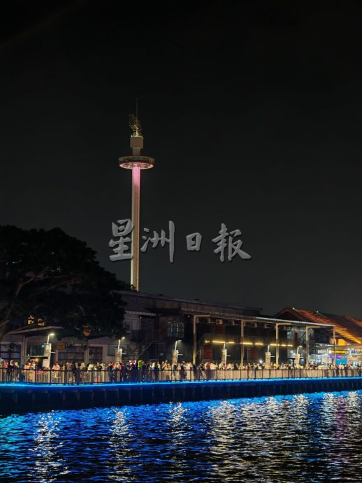 (古城第二版主文)“马六甲夜生活”首夜,甲州各景区迎来逾万人造访