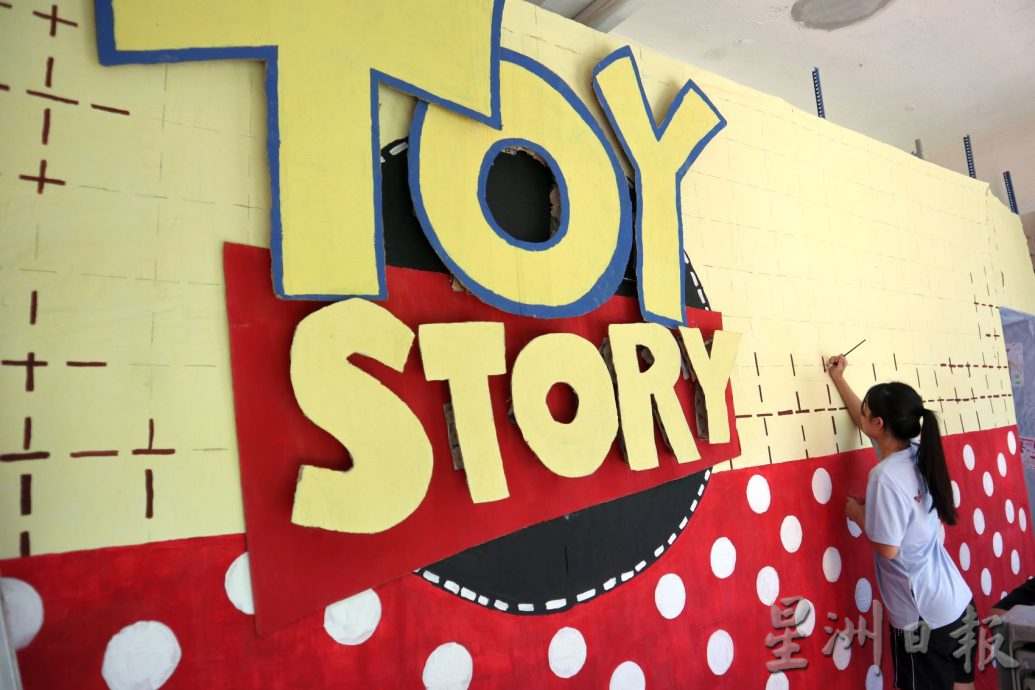 (古城第二版主文)【带你去找爱】:培风生对母校的爱